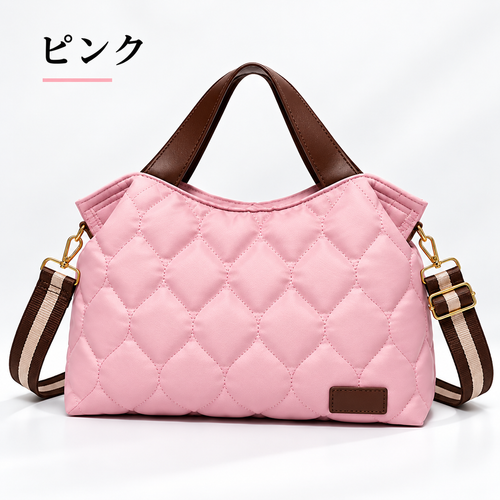 ピンク